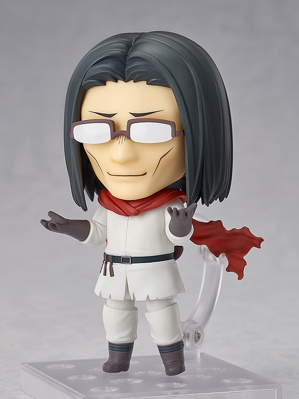 Uncle From Another World: 2129 Ojisan Nendoroid