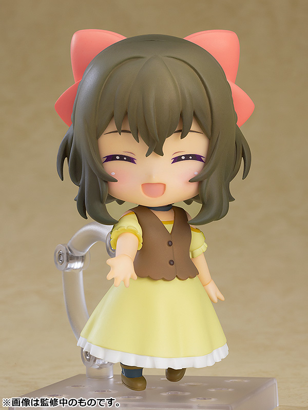 Kuma Kuma Kuma Bear: 2192 Fina Nendoroid