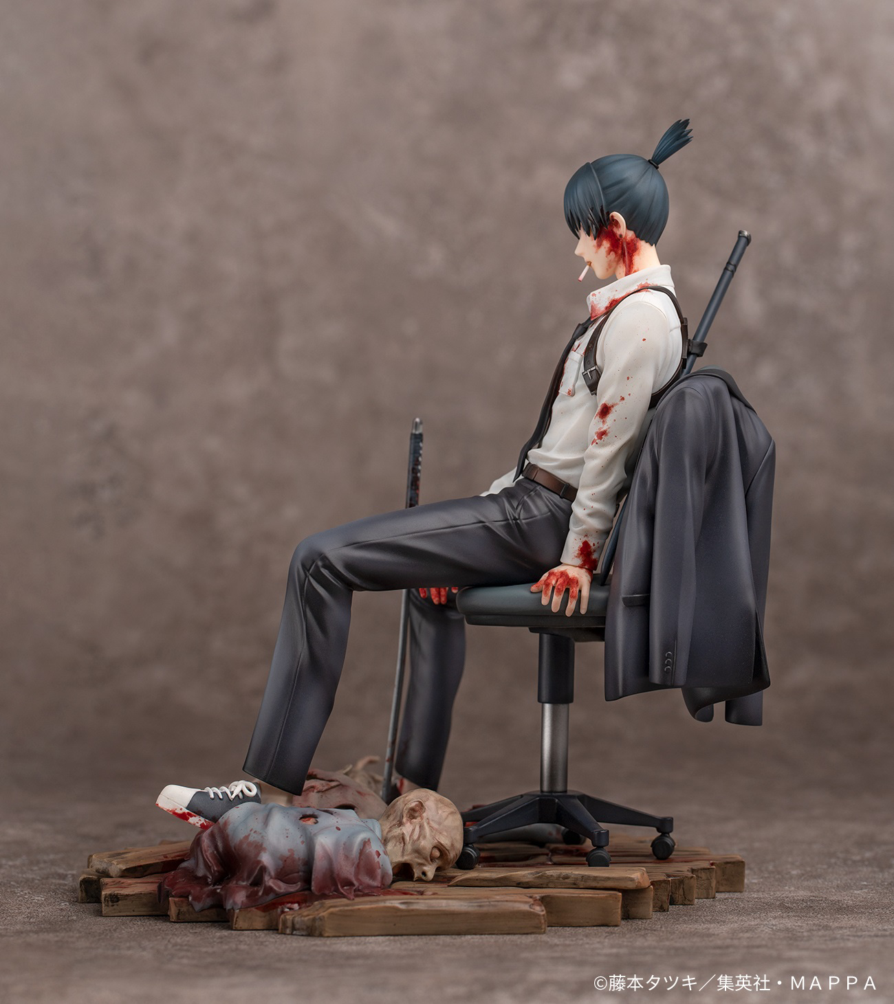 Chainsaw Man: Aki 1/7 Scale Figurine