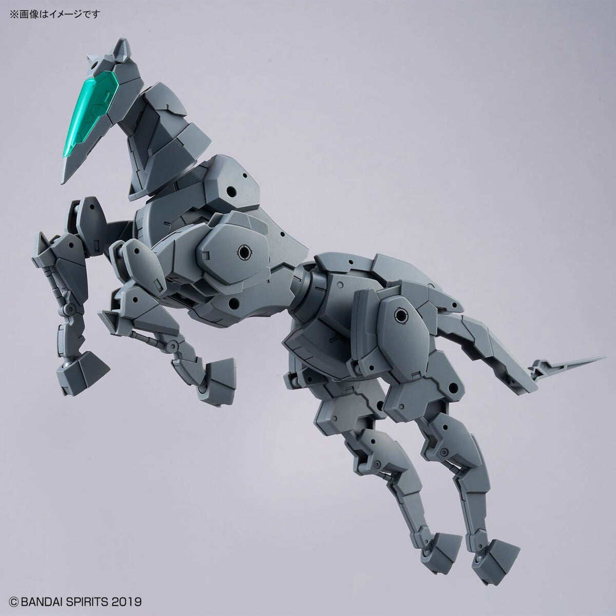 30 Minutes Missions: Extended Armament Vehicle [Horse Mecha ver./Dark Grey] Model
