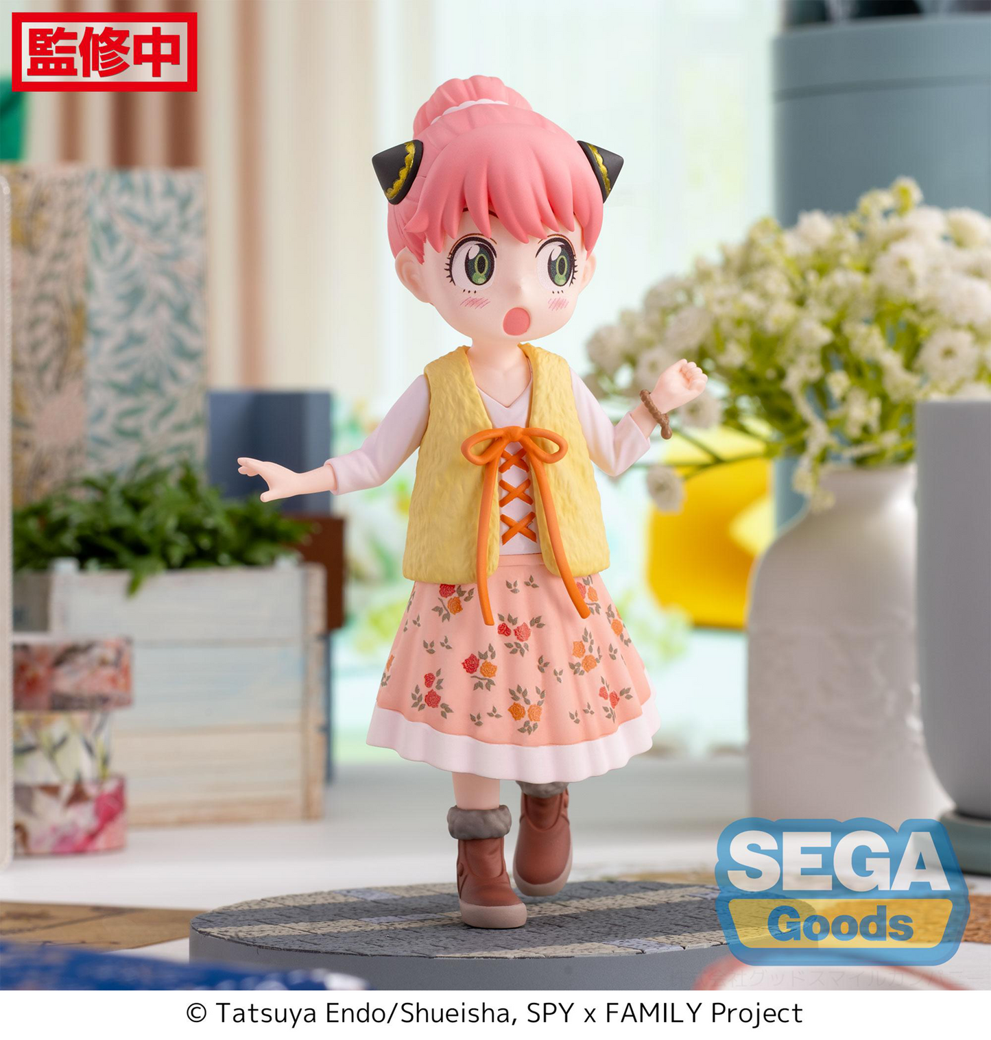Spy x Family: Anya Stylish Look V3 Luminasta Prize Figure