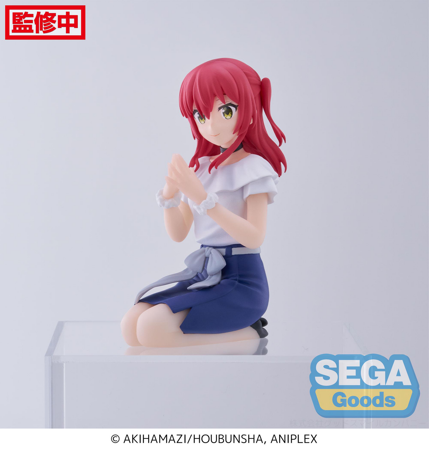 Bocchi the Rock!: Ikuyo Kita Perching Prize Figure