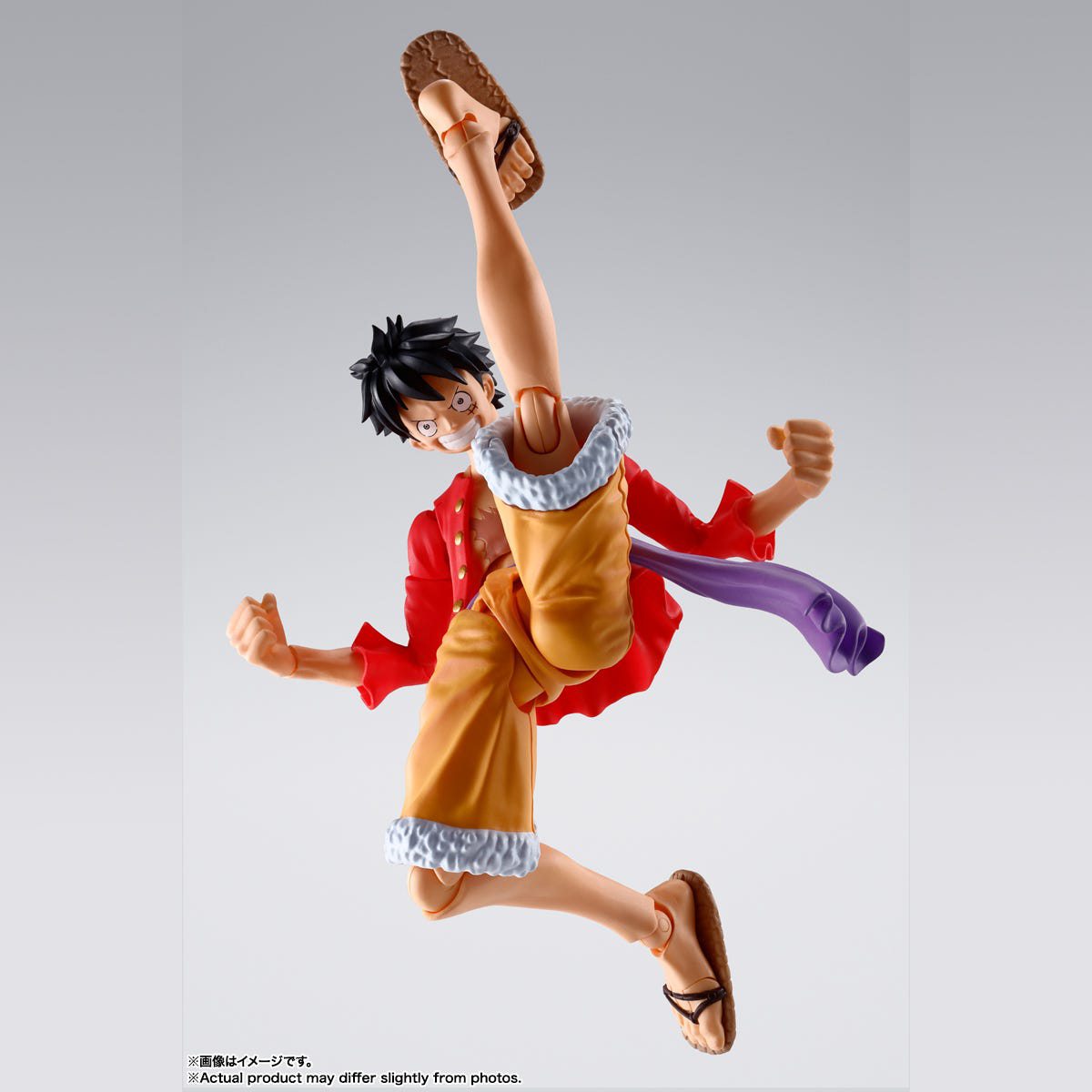 One Piece: Monkey.D.Luffy -The Raid on Onigashima- S.H.Figuarts