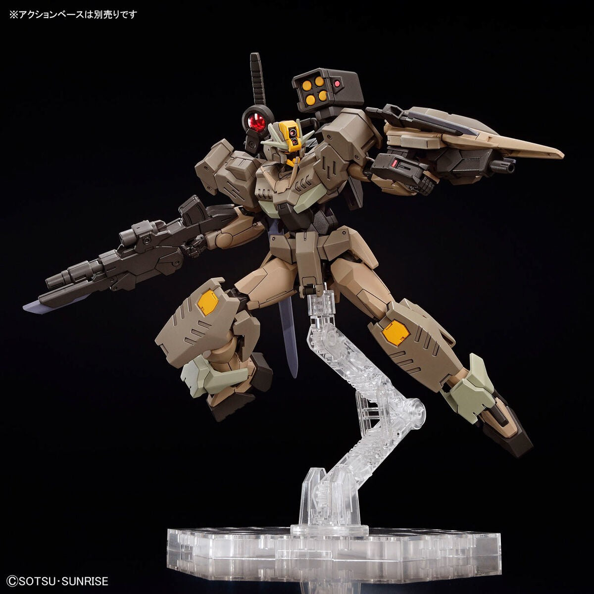 Gundam: Gundam OO Command Qan[t] Desert Type HG Model