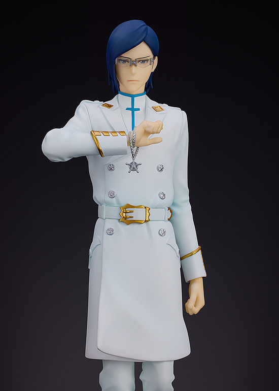 Bleach: Uryu Ishida POP UP PARADE Figurine