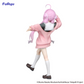 Stardust Telepath: Yu Akeuchi Trio-Try-It Prize Figure