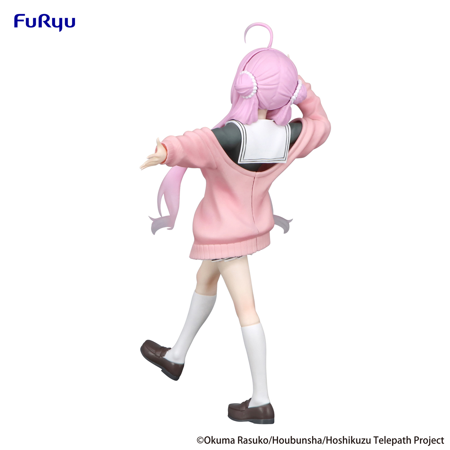 Stardust Telepath: Yu Akeuchi Trio-Try-It Prize Figure