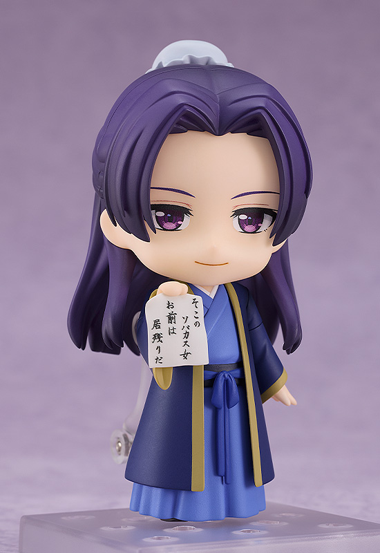 The Apothecary Diaries: 2372 Jinshi Nendoroid