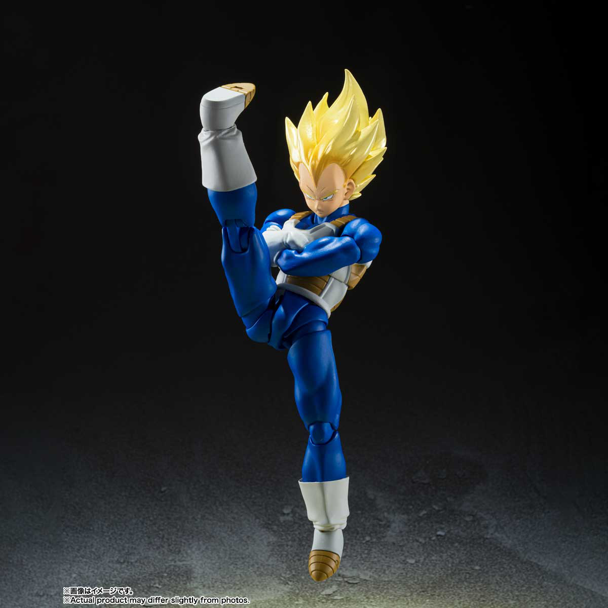 Dragon Ball Z: Super Saiyan Vegeta -Awakened Super Saiyan Blood- S.H.Figuarts