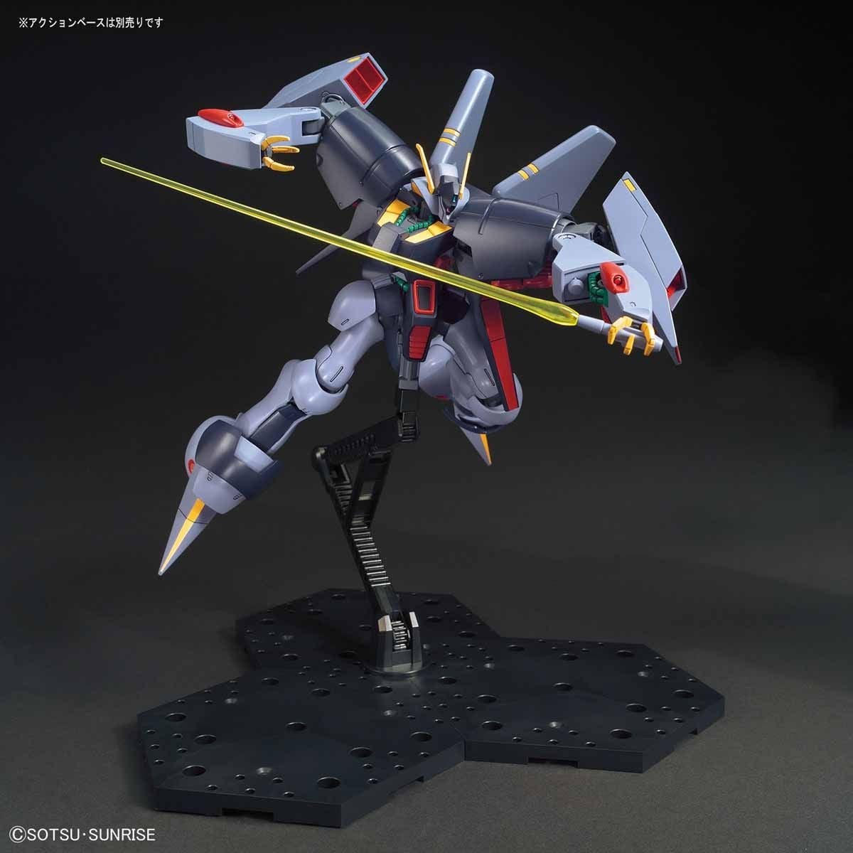 Gundam: Byarlant HG Model