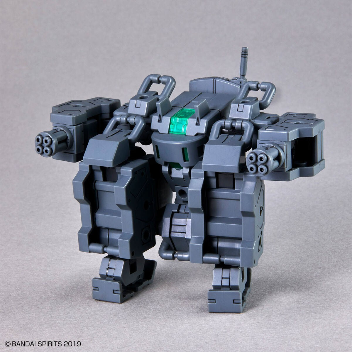 30 Minutes Missions: Extended Armament Vehicle [Smart Transformable Machine ver.] Model