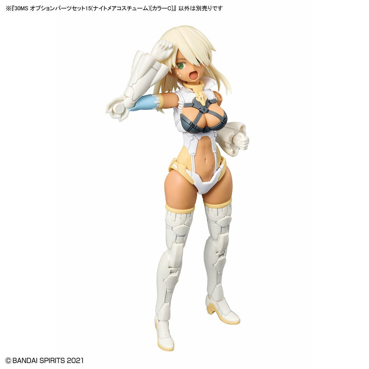 30 Minutes Sisters: Option Parts Set 15 (Nightmare Costume) Model Option Pack