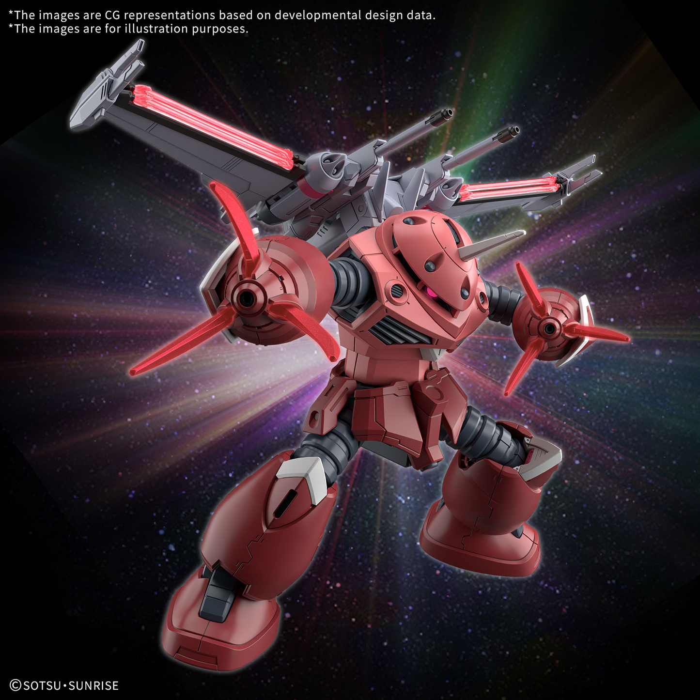 Gundam: Z'Gok (Seed Freedom ver.) HG Model