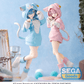 Re:Zero: Rem ~Mofumofu Pack~ XStellar Prize Figure