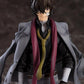 Bungo Stray Dogs: Osamu Dazai 1/8 Scale Figurine