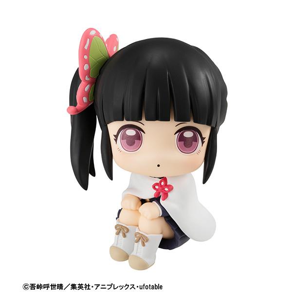 Demon Slayer: Kyoujirou Rengoku/Tsuyuri Kanao Look Up Figure