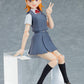 Love Live! Superstar!!: 541 Kanon Shibuya Figma