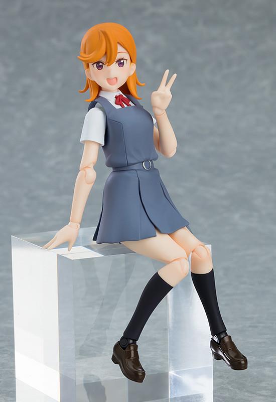 Love Live! Superstar!!: 541 Kanon Shibuya Figma