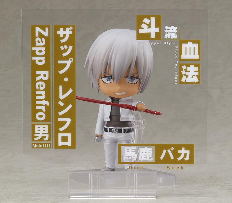 Blood Blockade Battlefront & Beyond: 1892 Zapp Renfro Nendoroid