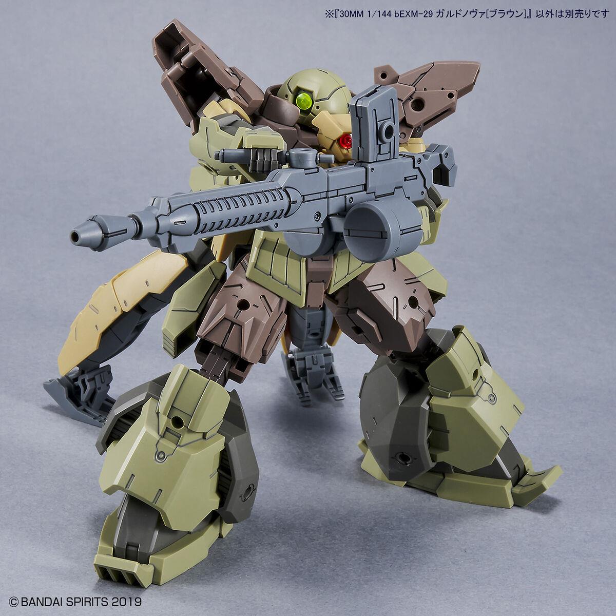 30 Minutes Missions: Gardonova [Brown] 1/144 Model