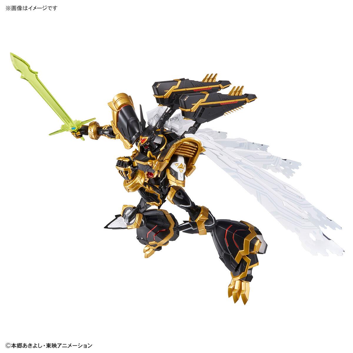 Digimon: Alphamon (Amplified) Figure-Rise Model