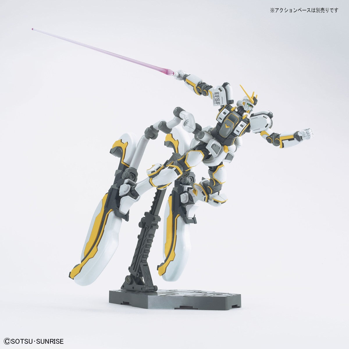 Gundam: RX-78AL Atlas Gundam (Gundam Thunderbolt ver.) HG Model
