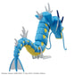 Pokemon: Gyarados PokePla Model