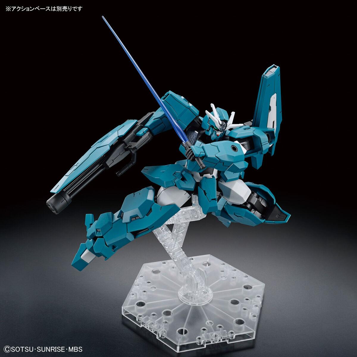 Gundam: Gundam Lfrith Ur HG Model