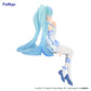 Vocaloid: Miku Flower Fairy Nemophila Noodle Stopper Prize Figure