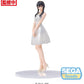 Spy x Family: Yor Forger Party PM Prize Figure *Displayed*