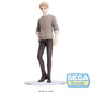 Spy x Family: Loid Forger Casual PM Prize Figure
