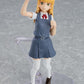 Love Live! Superstar!!: 555 Sumire Heanna Figma