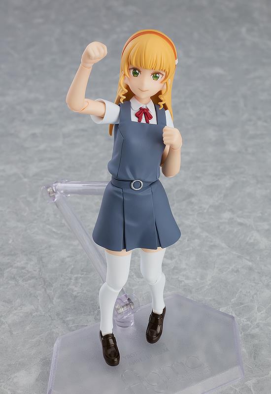 Love Live! Superstar!!: 555 Sumire Heanna Figma