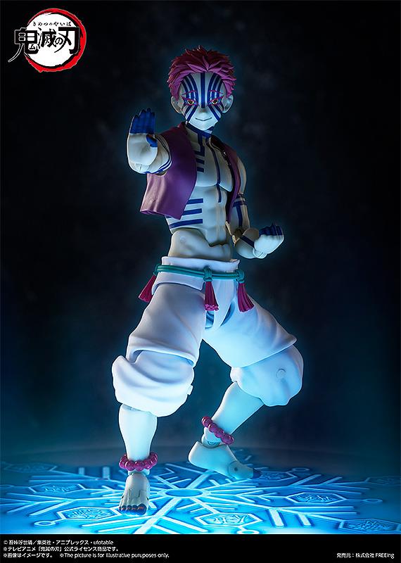 Demon Slayer: SP-146 Akaza Figma