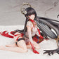 Punishing: Gray Raven: Qu: Crimson Blessing 1/7 Scale Figurine