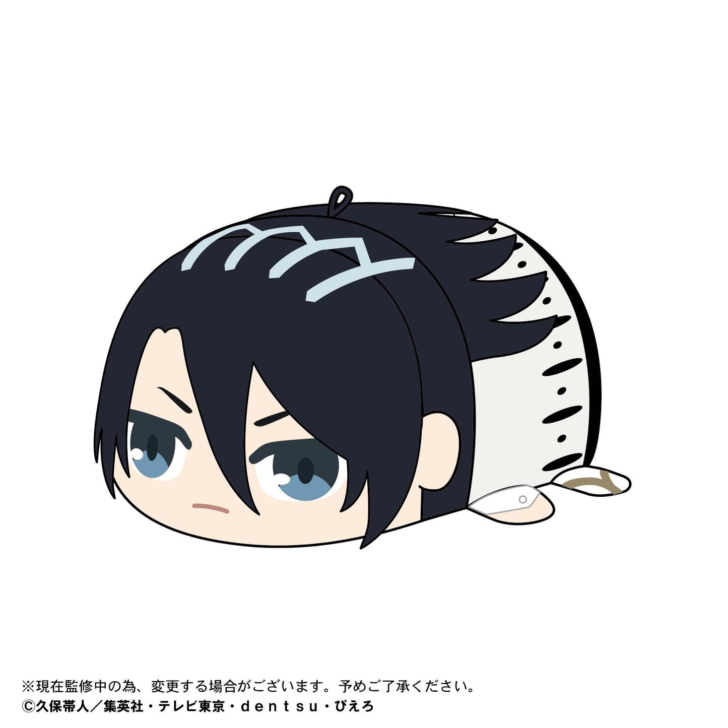 Bleach: Potekoro Plush Mascot Blind Box