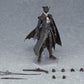 Bloodborne: 536 Lady Maria of the Astral Clocktower Figma