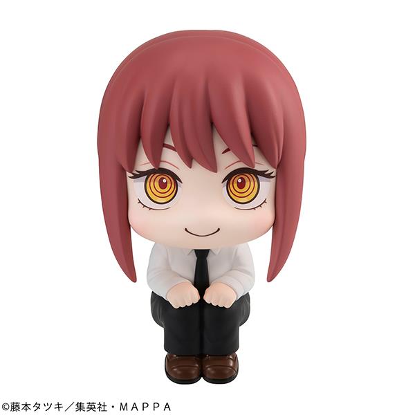 Chainsaw Man: Makima Look Up Figurine