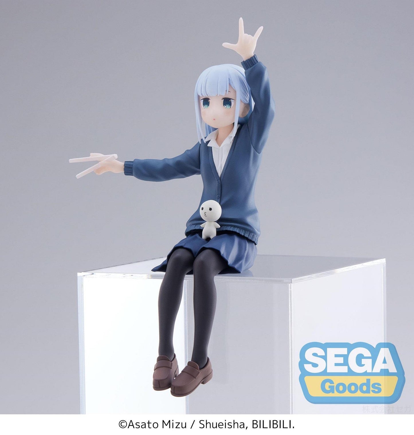 Aharen-san wa Hakarenai: Reina Aharen Perching Prize Figure