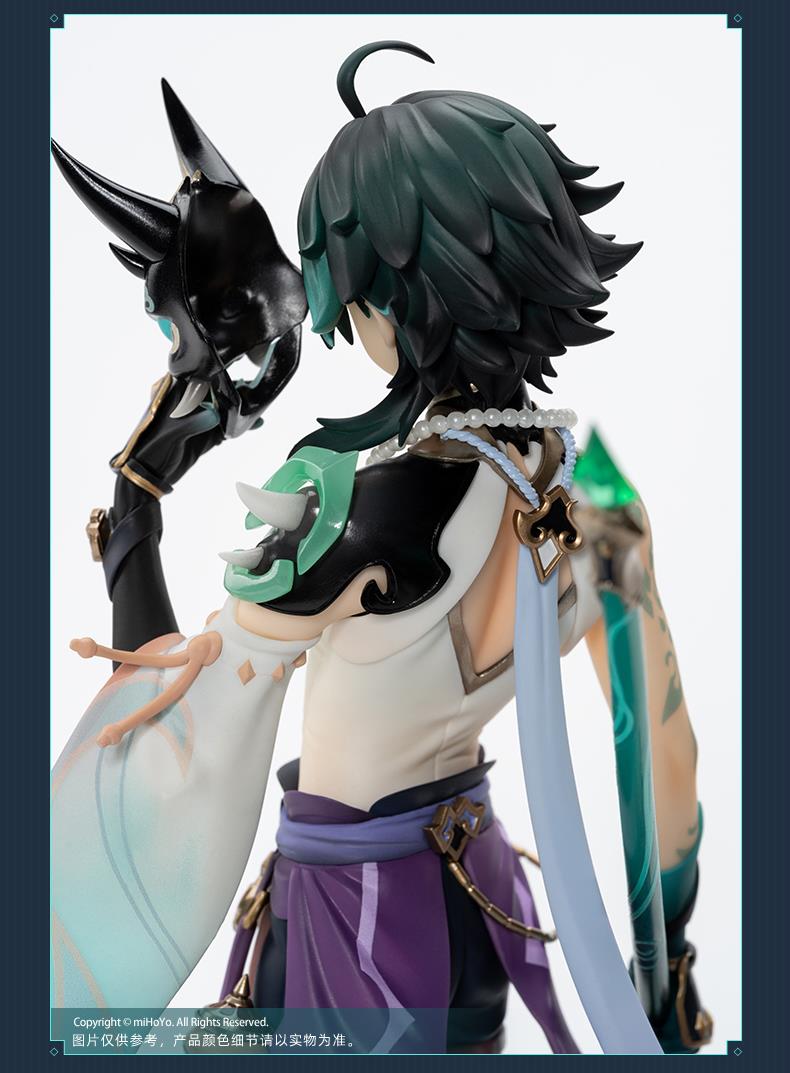 Genshin Impact: Xiao Guardian Yaksha Ver. 1/7 Scale Figurine