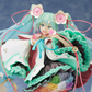 Vocaloid: Hatsune Miku Magical Mirai 2021 Ver. 1/7 Scale Figurine