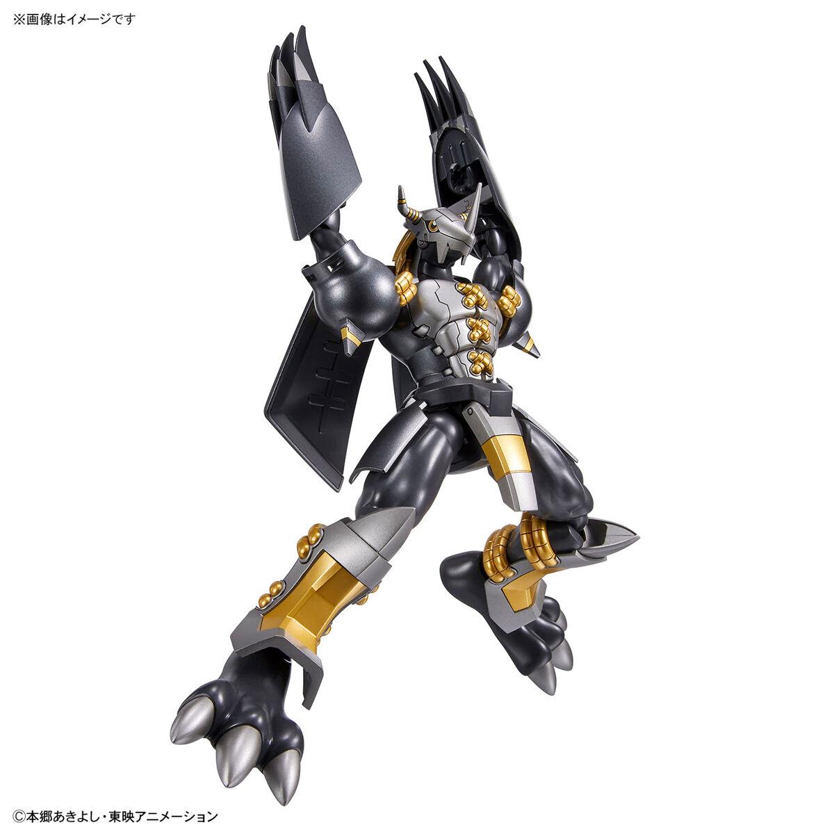Digimon: Black Wargreymon Figure-Rise Model