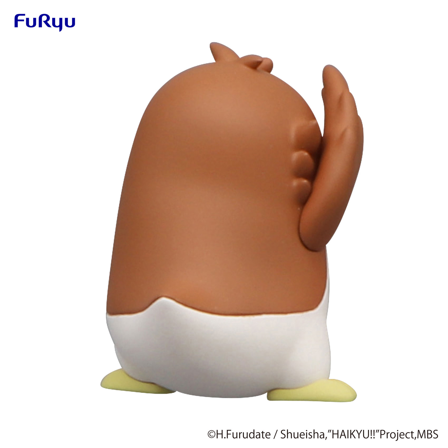 Haikyu!!: Akaashi Owl Petit Noodle Stopper Prize Figure