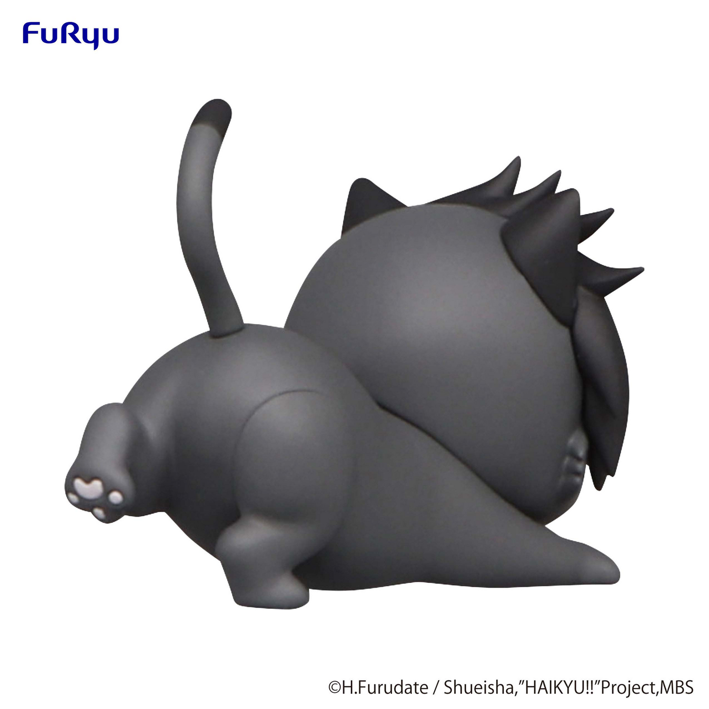 Haikyu!!: Kuroo Cat Petit Noodle Stopper Prize Figure