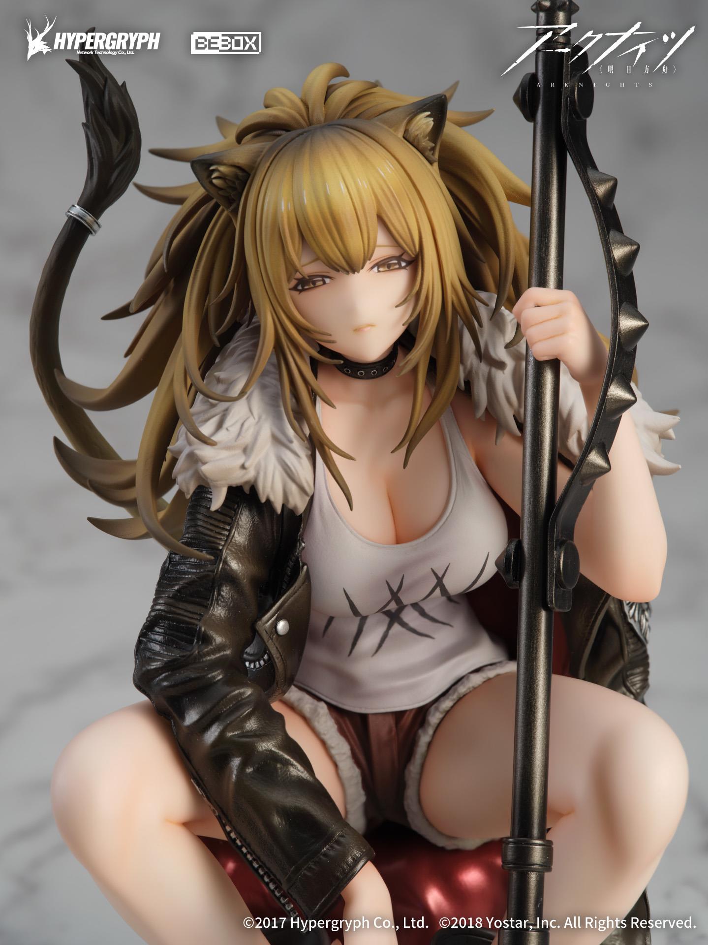 Arknights: Siege Elite 2 Ver. 1/7 Scale Figurine