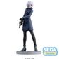 Spy x Family: Fiona Frost Luminasta Prize Figure