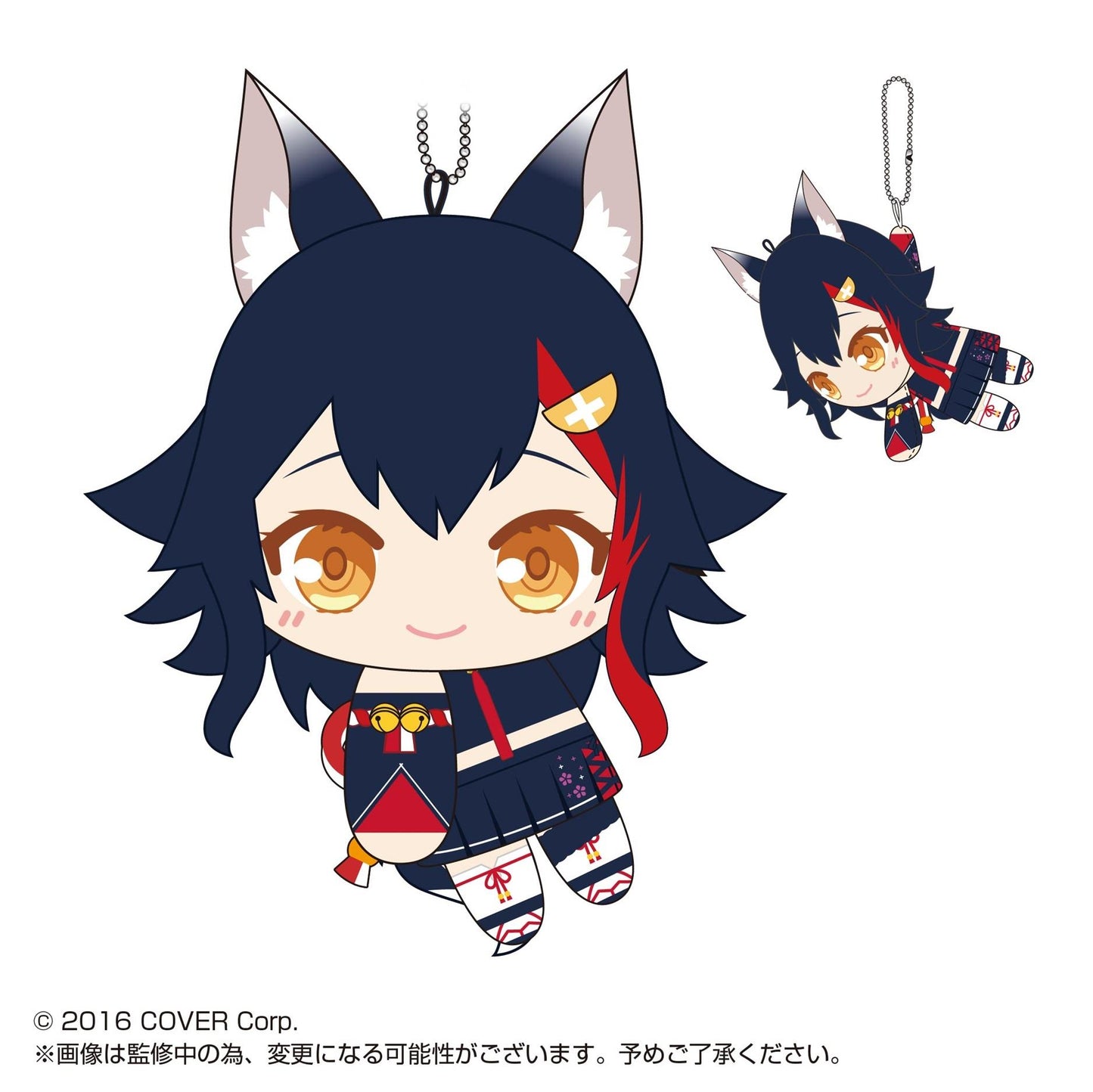Hololive: TeteColle Plush Mascot Blind Box
