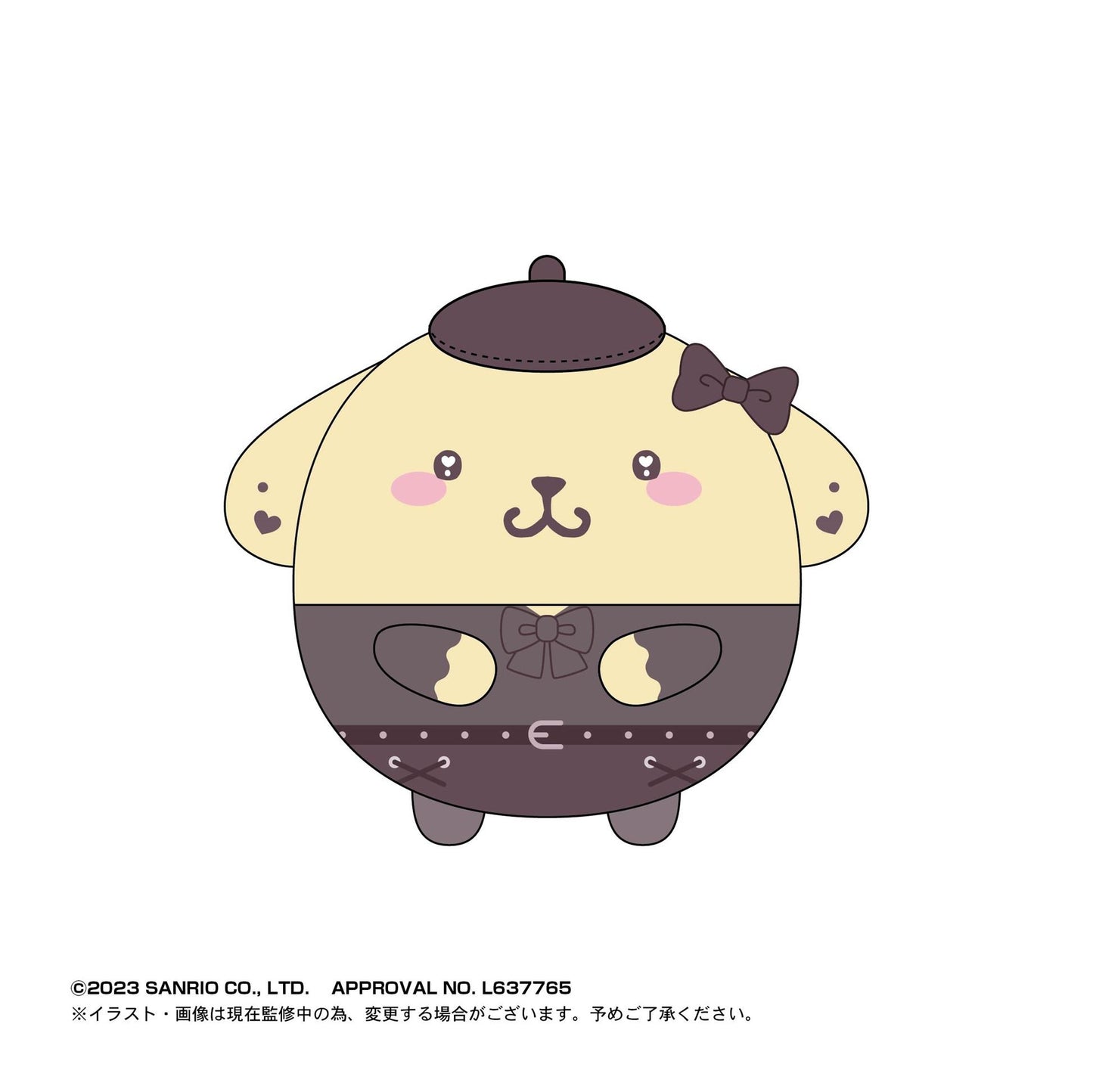 Sanrio: Fuwakororin 4 Plush Mascot Blind Box