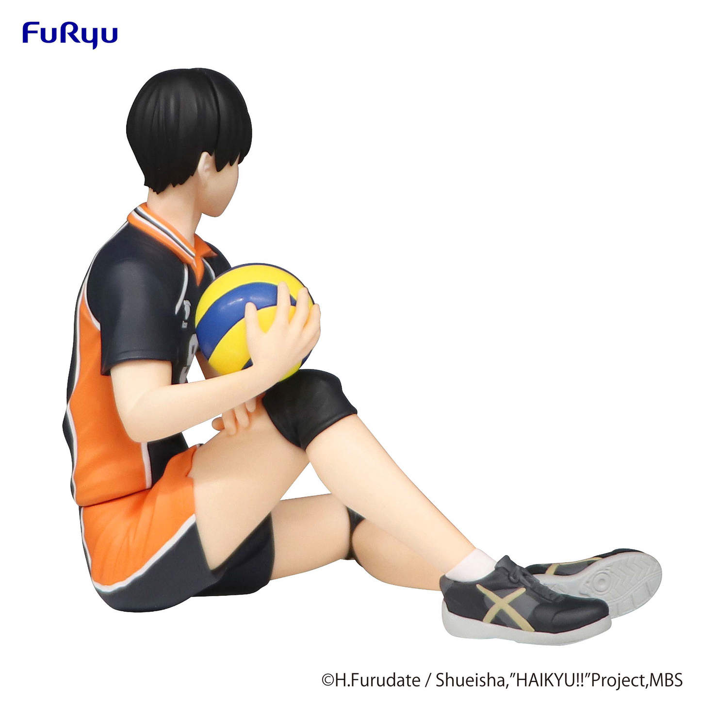 Haikyu!!: Kageyama Noodle Stopper Prize Figure