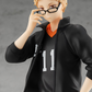 Haikyu!!: Kei Tsukishima POP UP PARADE Figurine
